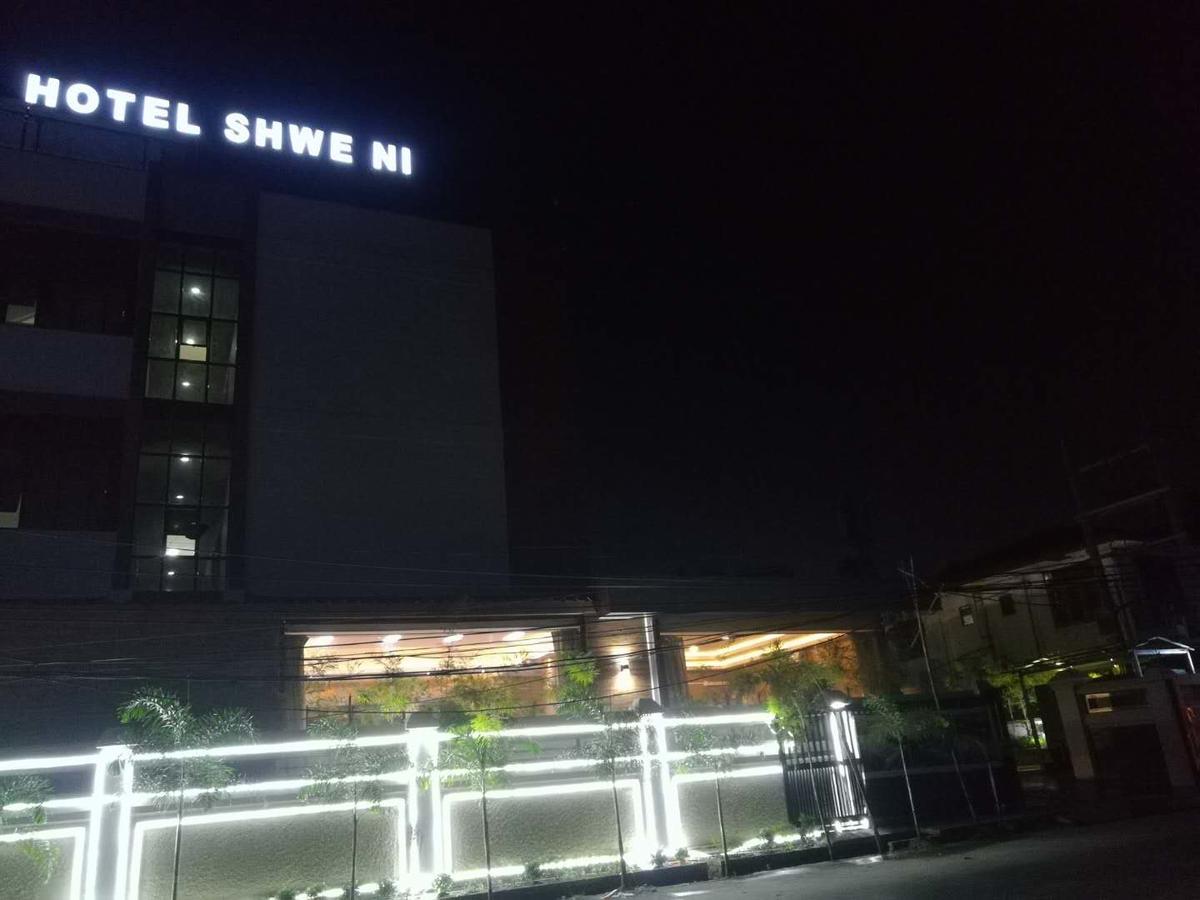 Hotel Shwe Ni 仰光 外观 照片